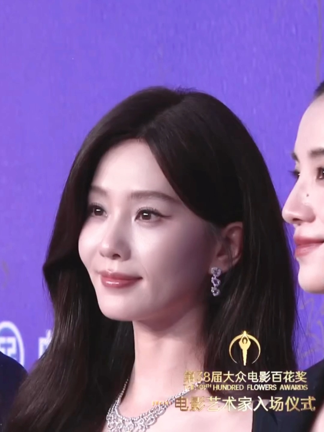 姐姐你美百花奖红毯