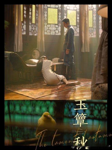 玉簟秋我爱上了下属未婚妻玉簟秋谁懂啊，虞昶轩那句“我理应好好照顾你女朋友”，听着