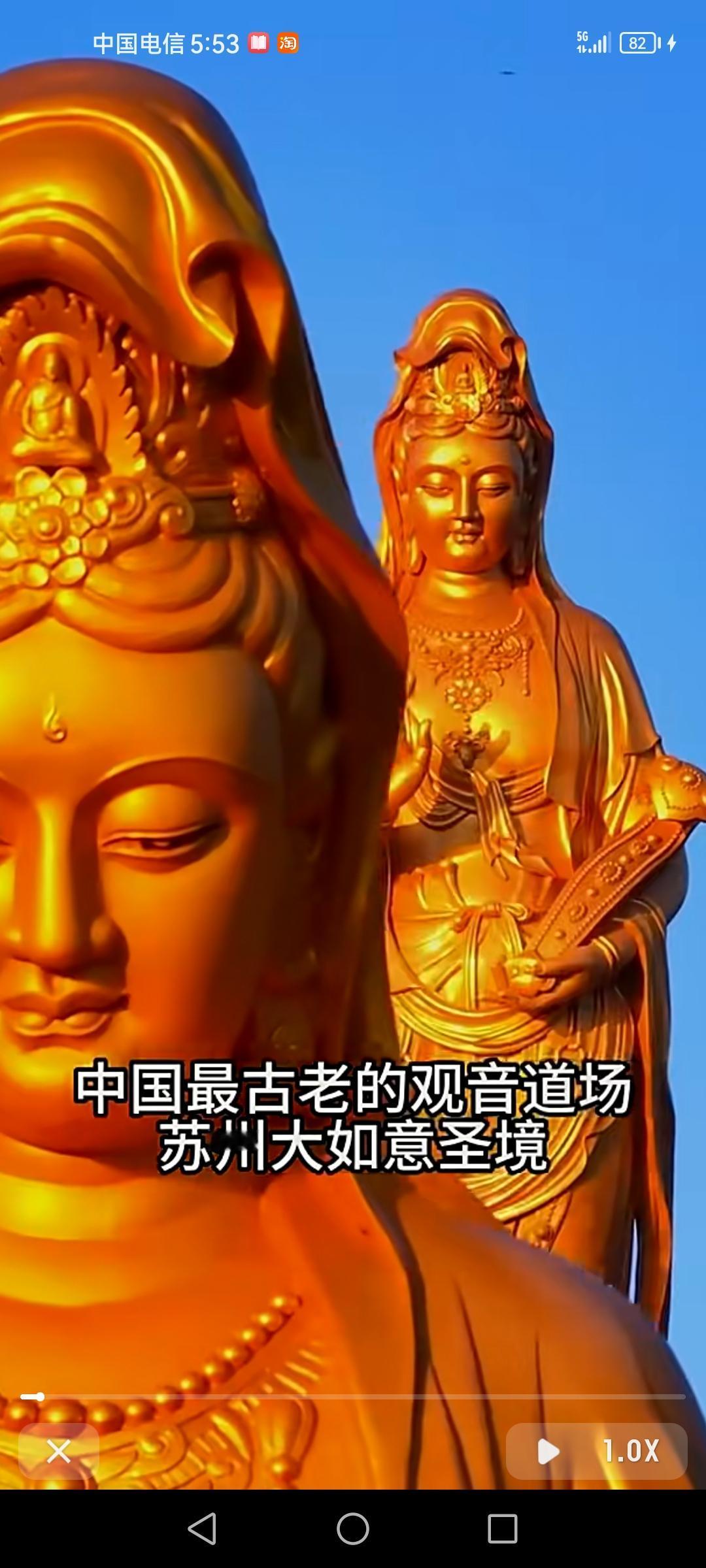 苏州大如意圣境，简直是个宝藏之地！它在苏州金庭镇，南临太湖，北靠缥缈峰，东西还有