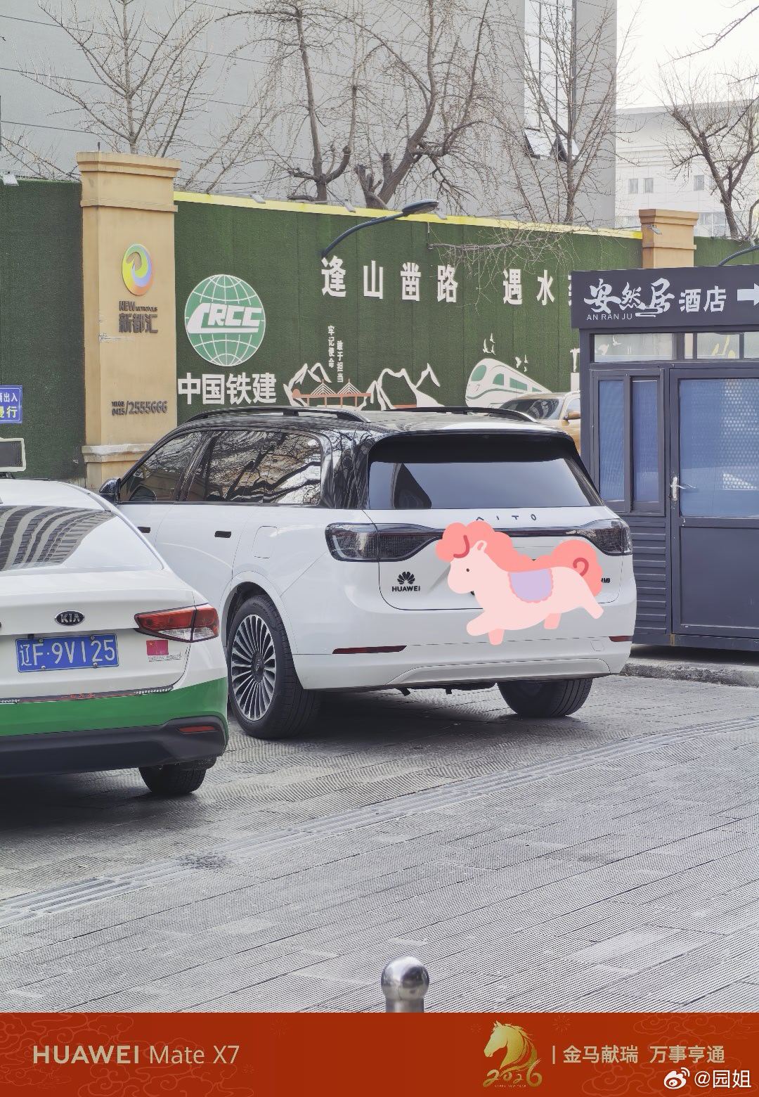 我们这问界M9也越来越多了，平时看起来有个四五十辆的样子，几乎每次开车出去都能看