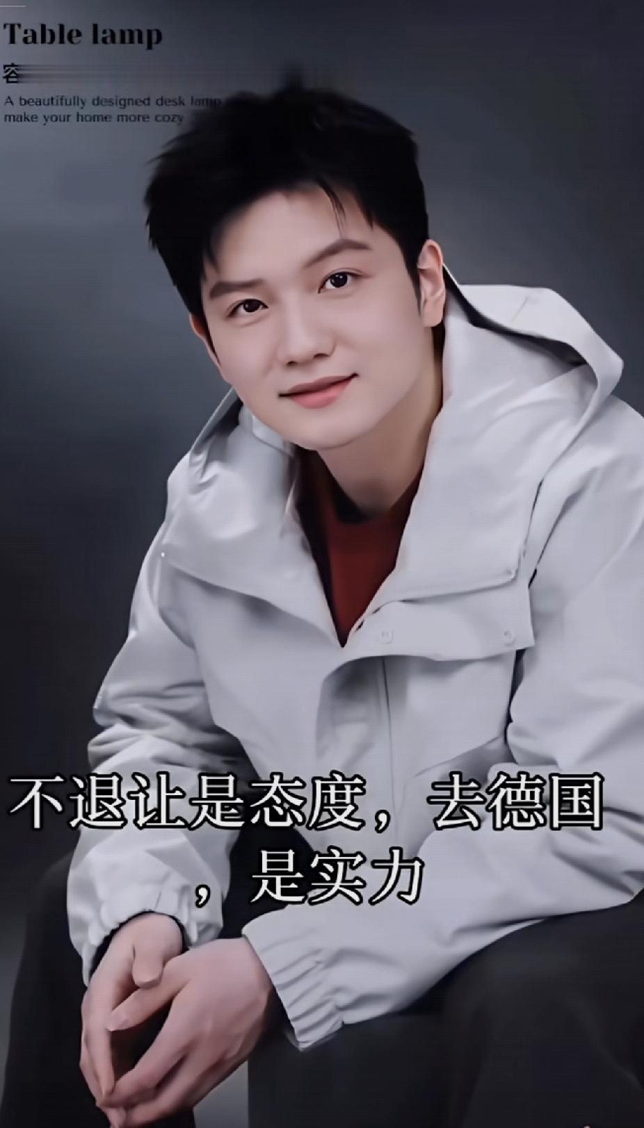 “让世界的不公平在我面前低头”
安踏的这句口号用在樊振东身上如此贴切