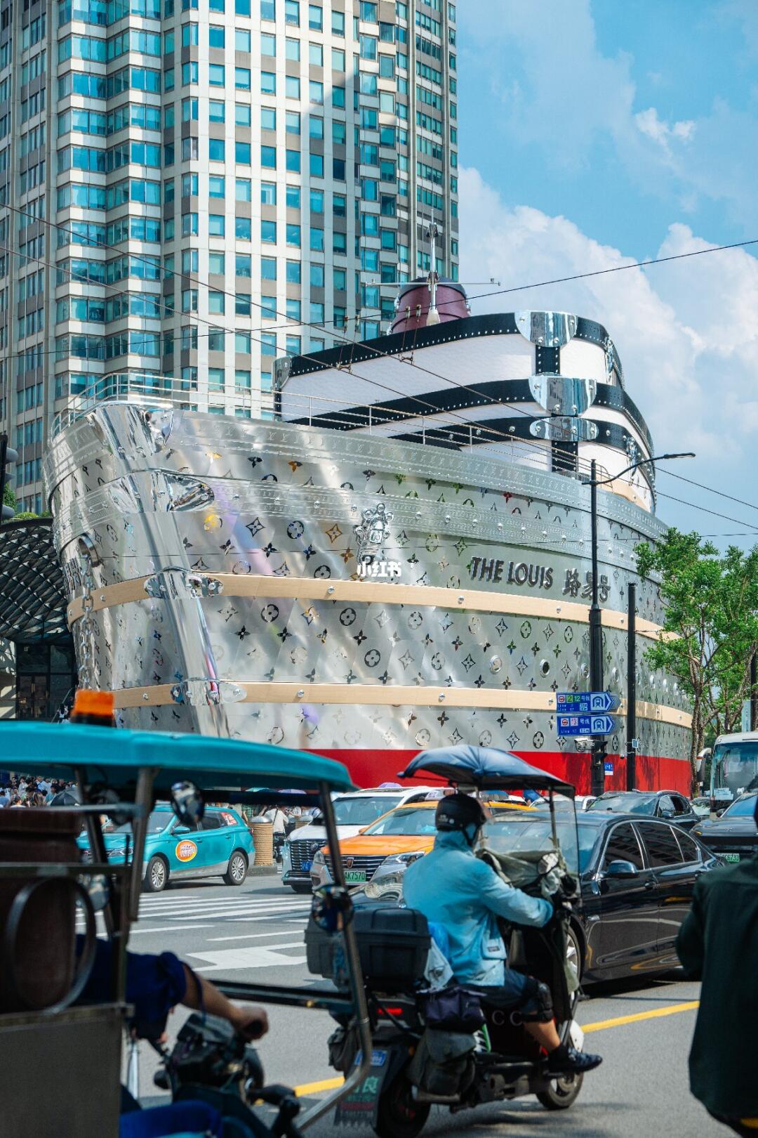 魔都重磅新地标！LV巨轮空降成新顶流！