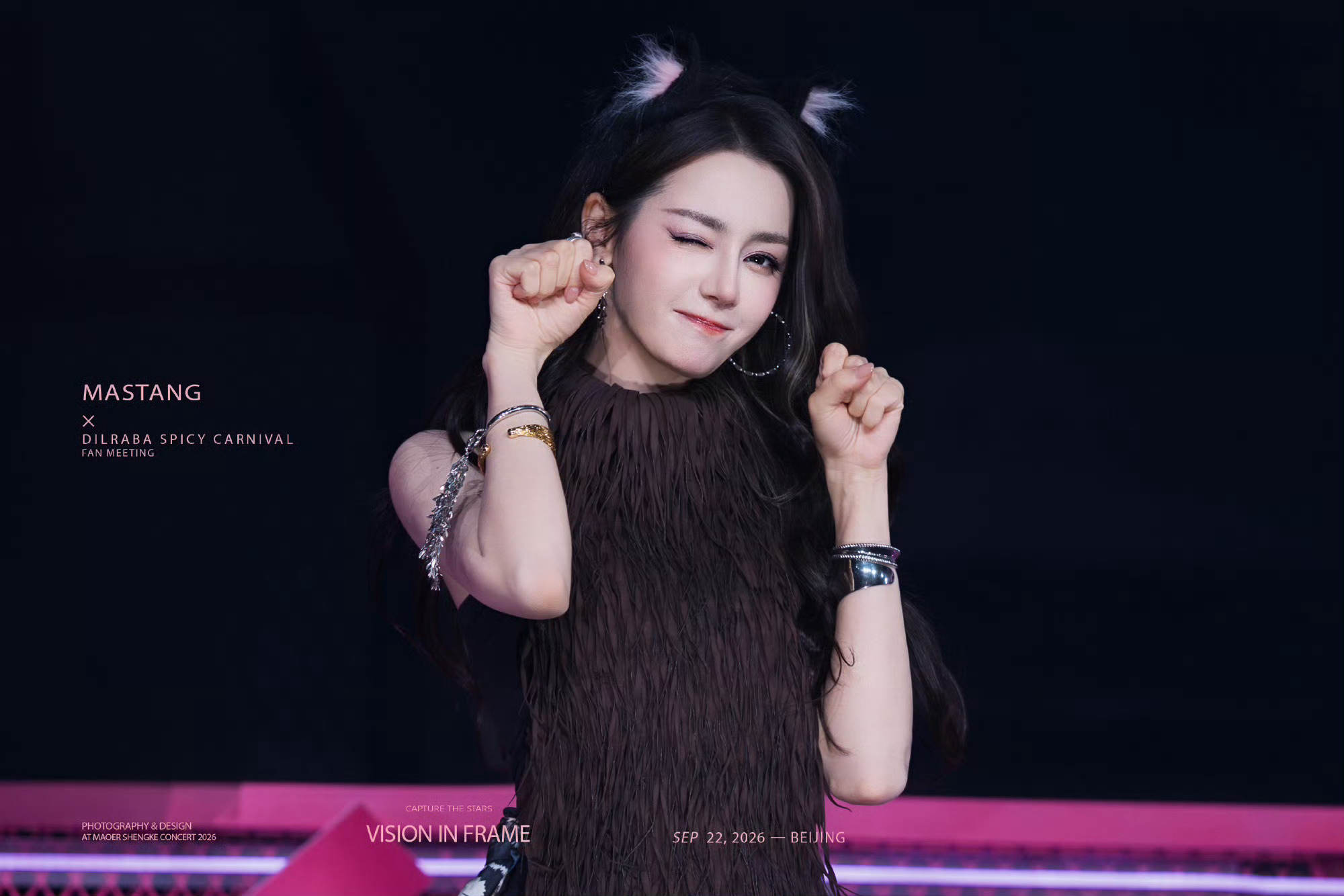 这里捕获一只小猫迪丽热巴Dior首图dlrb迪丽热巴迪奥造型投票第一 ​​​