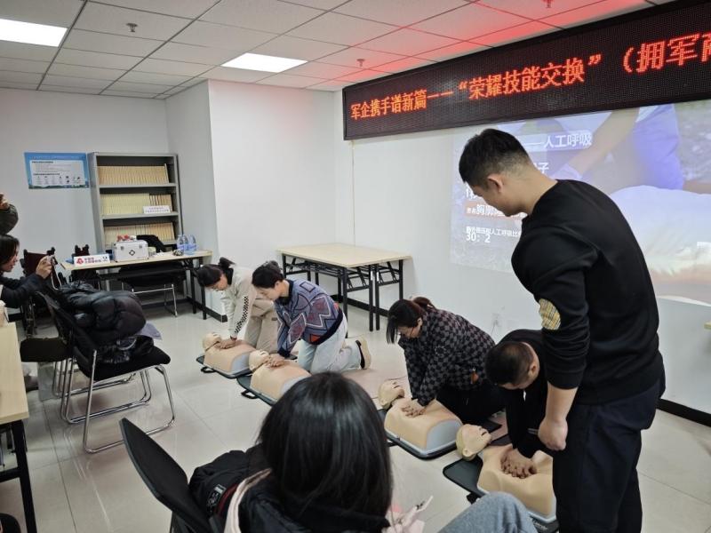 朝阳奥运村街道创新双拥模式 军地双向赋能激活共建新生态