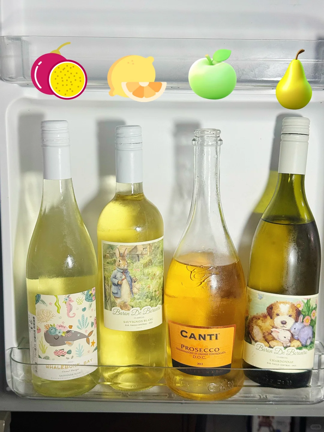酒蒙子的四条命（干白版）