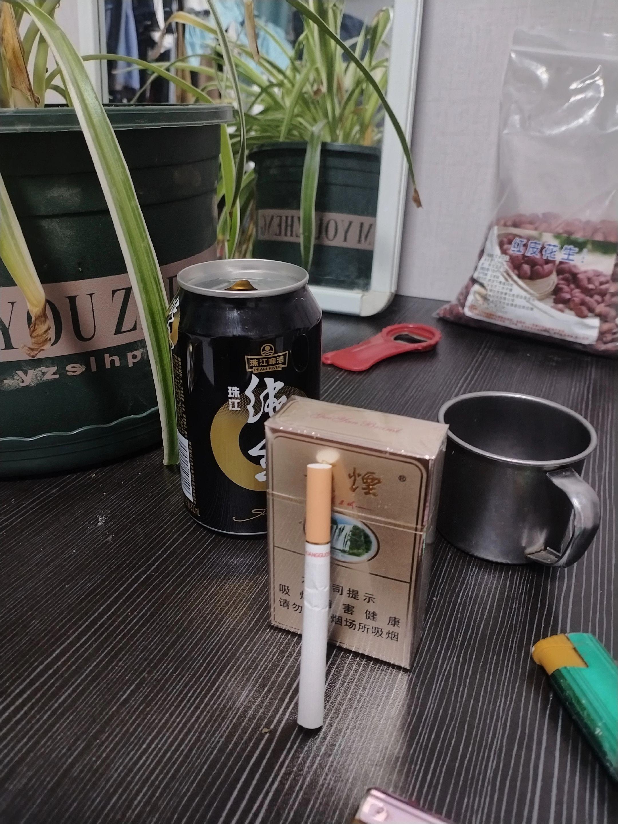 贵州磨砂烟会不会火