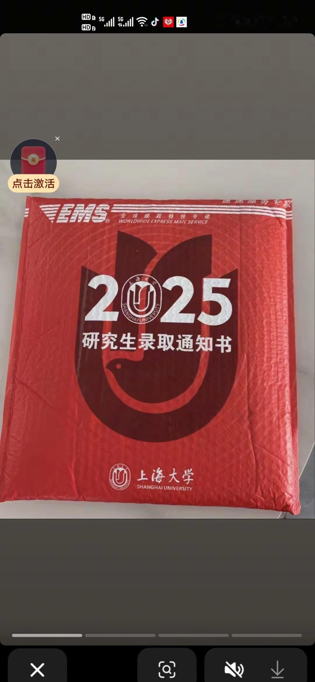 看到晒通知书，我手一抖。

凌晨2:37热榜照片翻烂，她竟睡成表情。

这就是杭