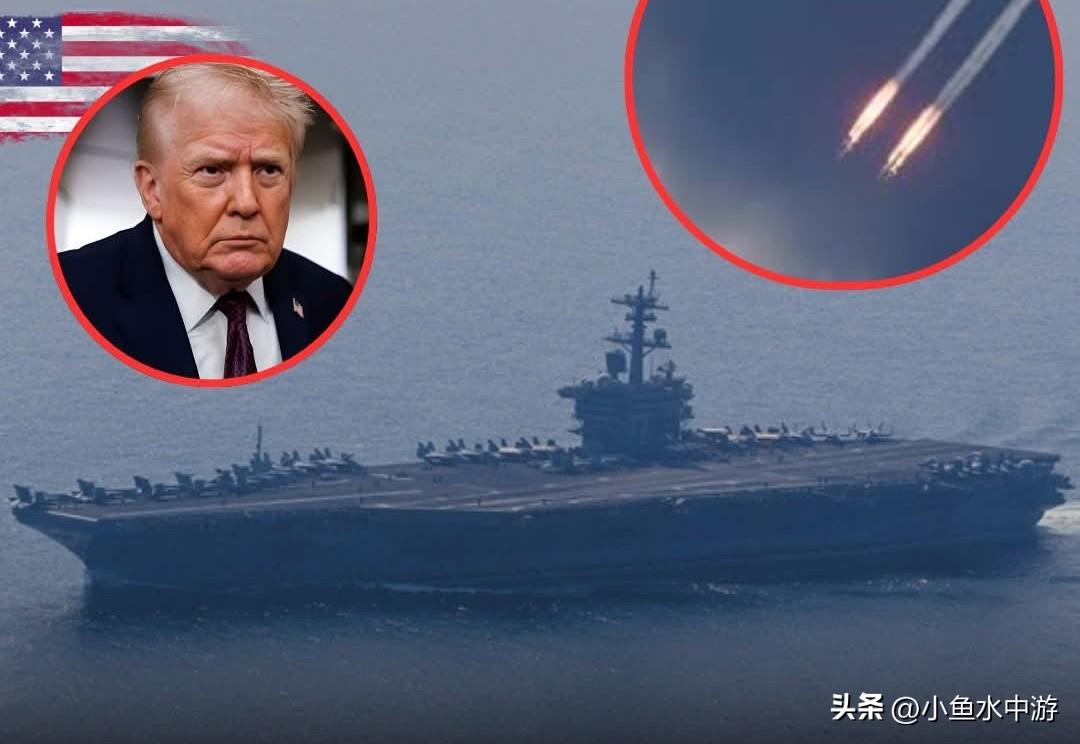 地区海上冲突已升级至前所未有的程度——美国“亚伯拉罕·林肯”号航母遭伊朗革命卫队