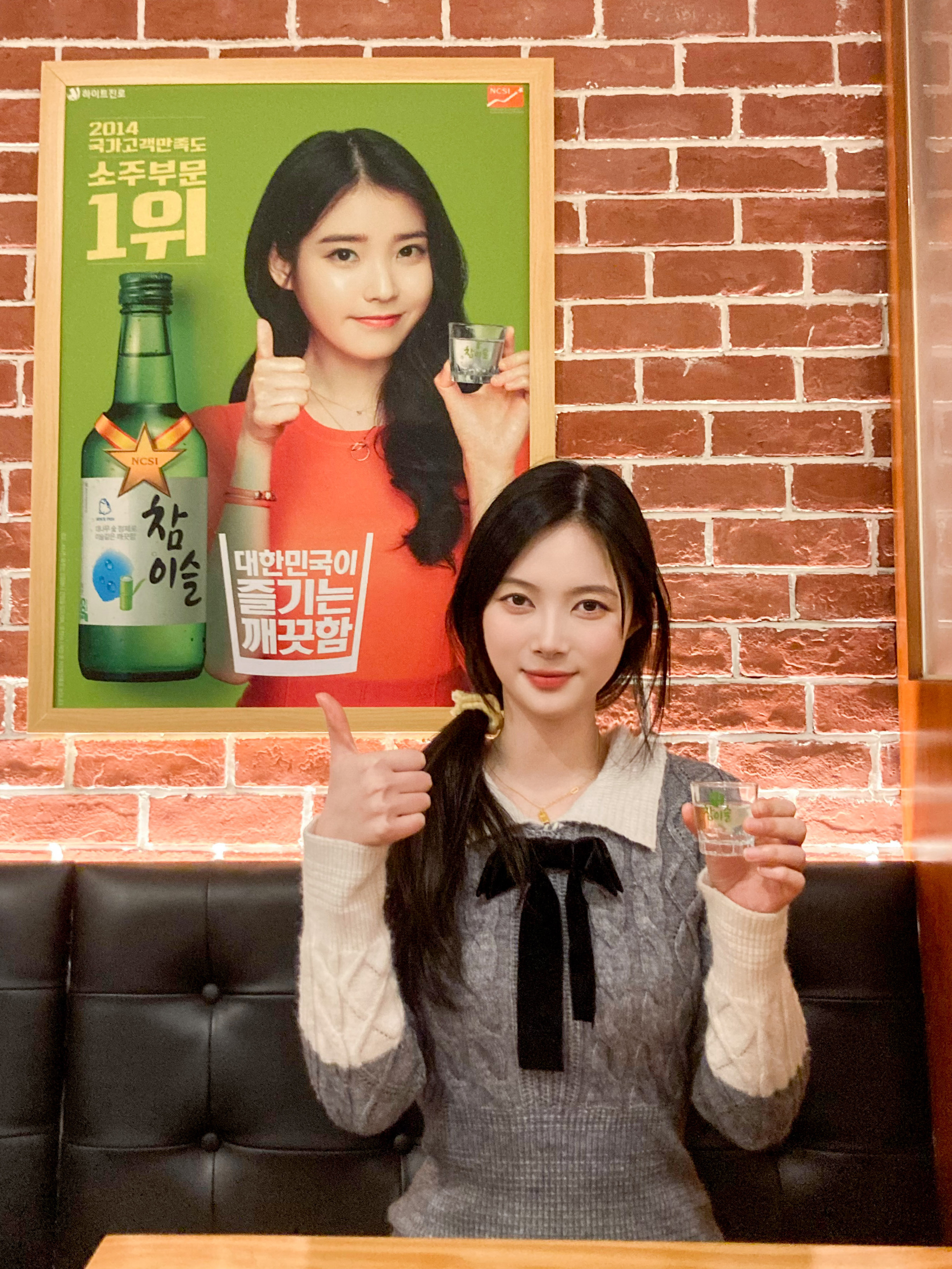 欢迎来到甜甜的美食频道📺今天吃到了超美味的韩餐——多宾韩国料理🏠门头门店都韩