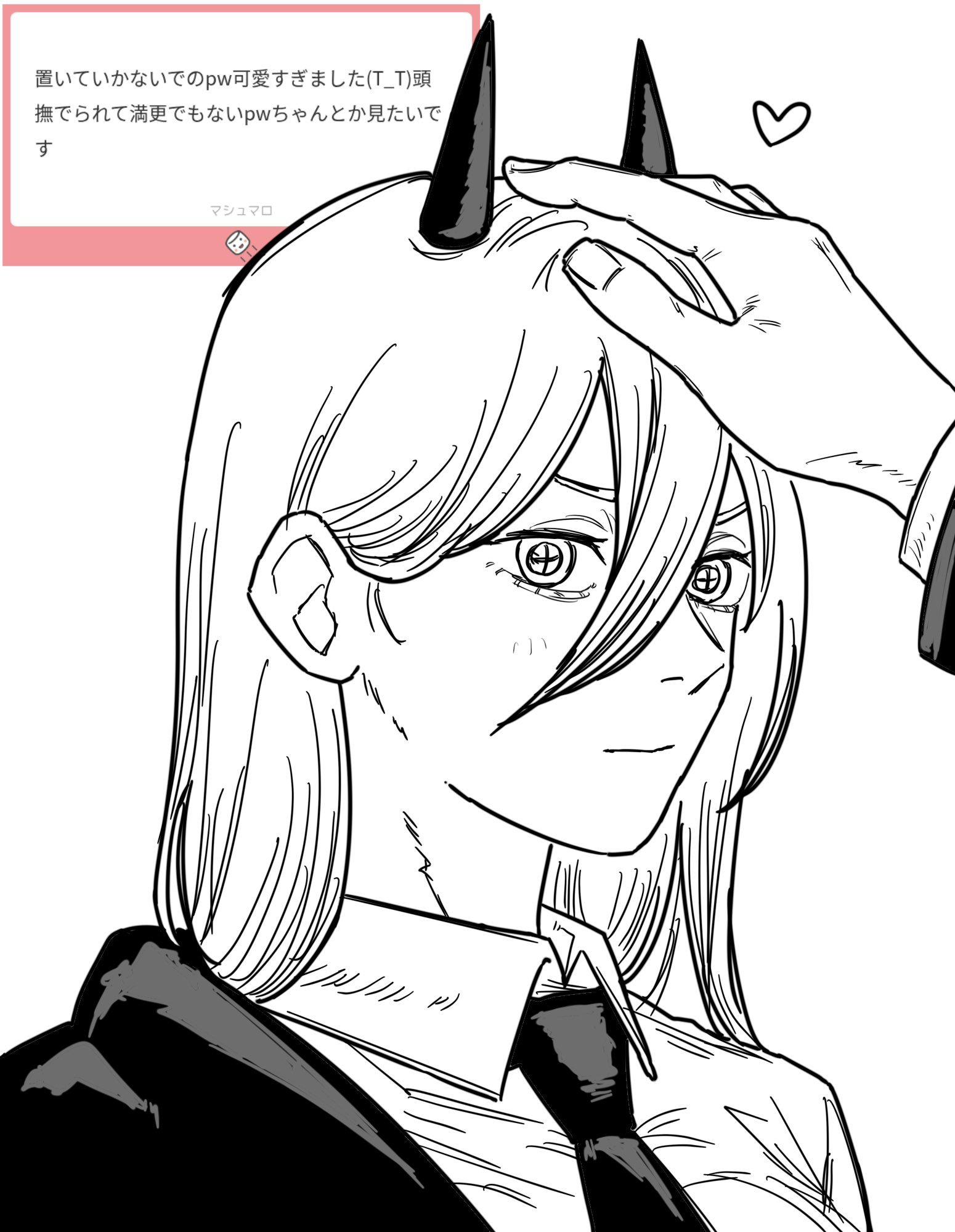 帕瓦画师：nununu0914 