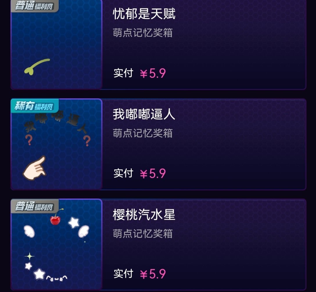 转抽10个fls，糊了hm无需关注,明晚9.19db开 