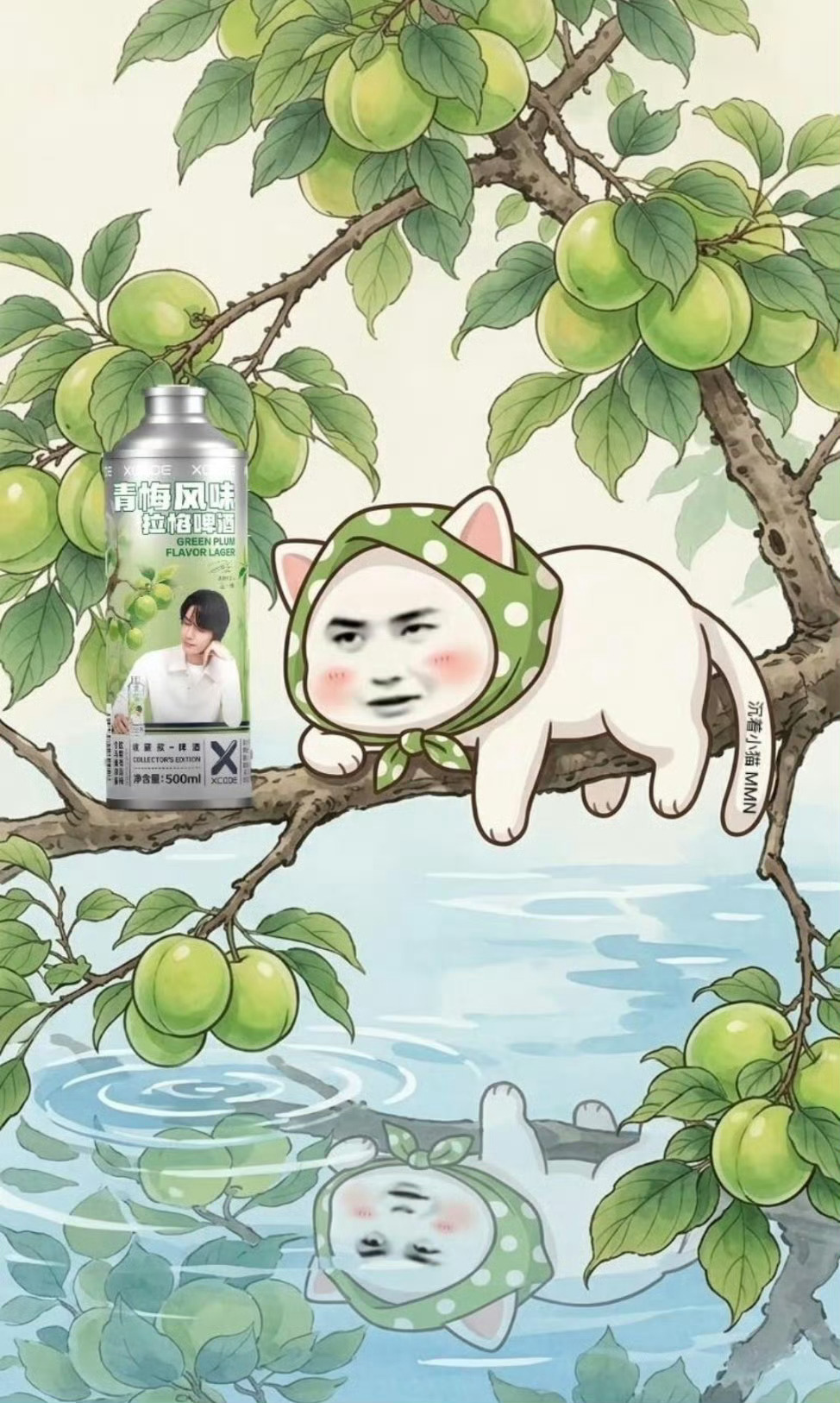 本周我完成了连续7天铁粉打卡，与的铁粉值额外增加1分！ 