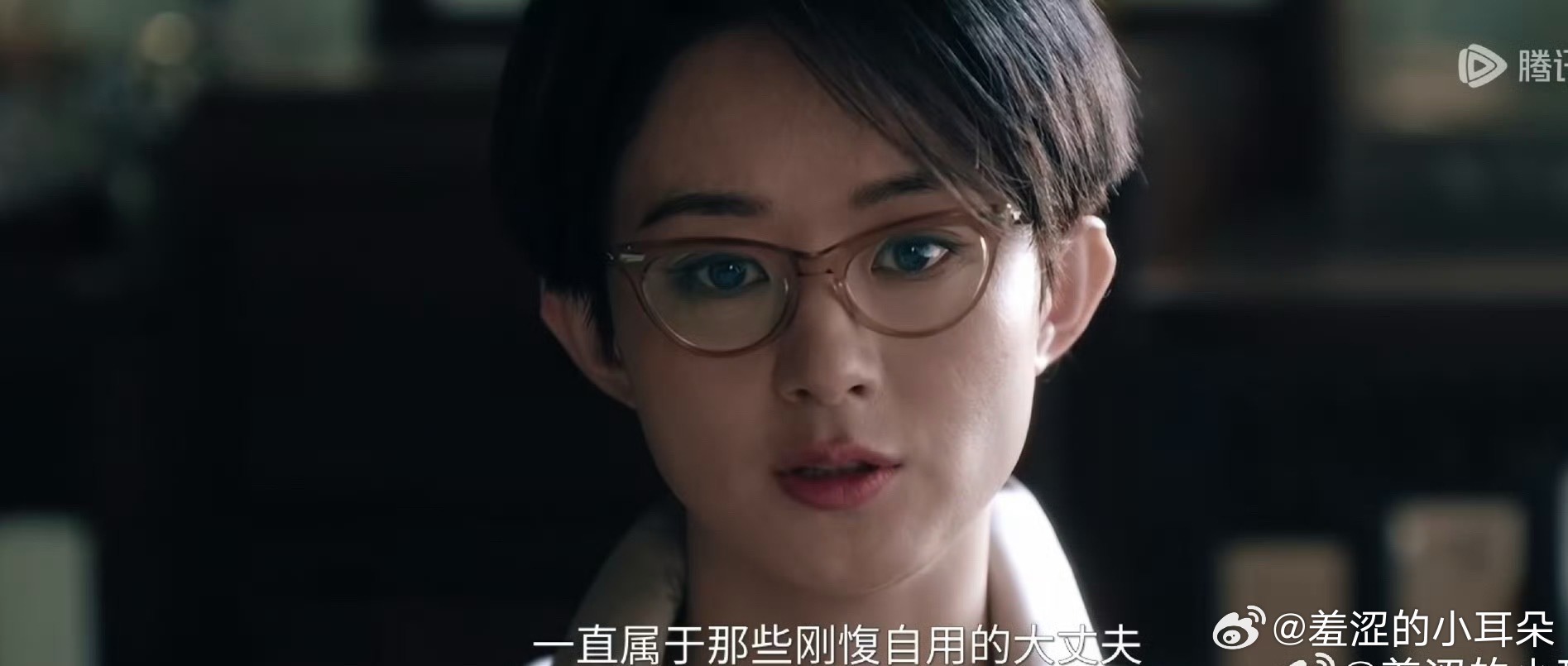 赵丽颖的脸已经不适合大荧幕了，酱园弄和澎湖海战缺点都暴露的很明显。 