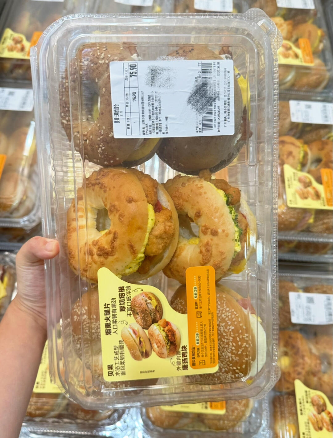 山姆新品！贝果三明治值得买吗？