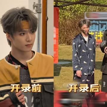 家人们谁懂啊！爱奇艺新综《宇宙闪烁请注意》在云南录制这路透太有料了。“宇宙爆闪团