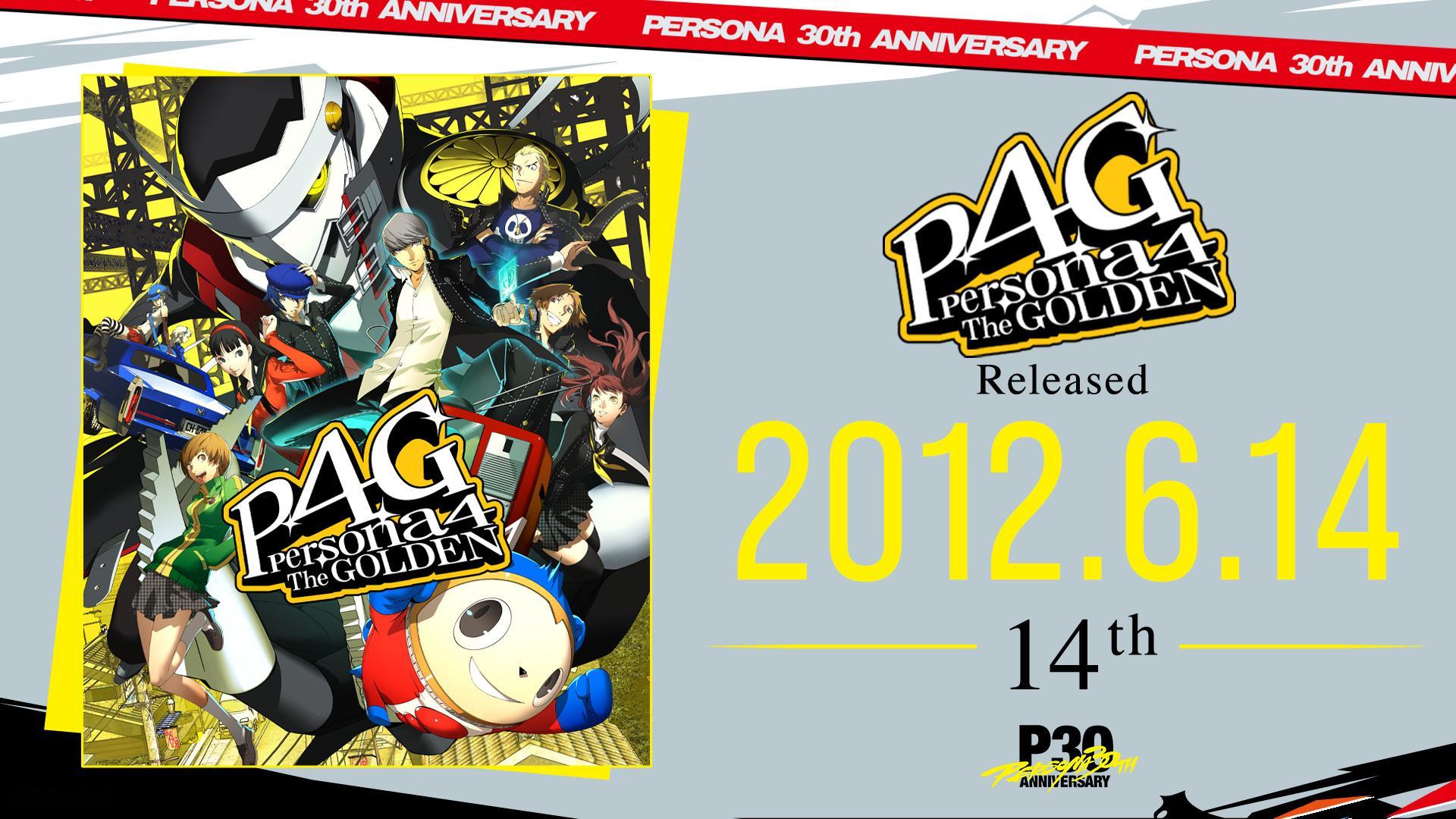 《女神异闻录４ 黄金版》迎来发售14周年。重制作《女神异闻录4 Revival》