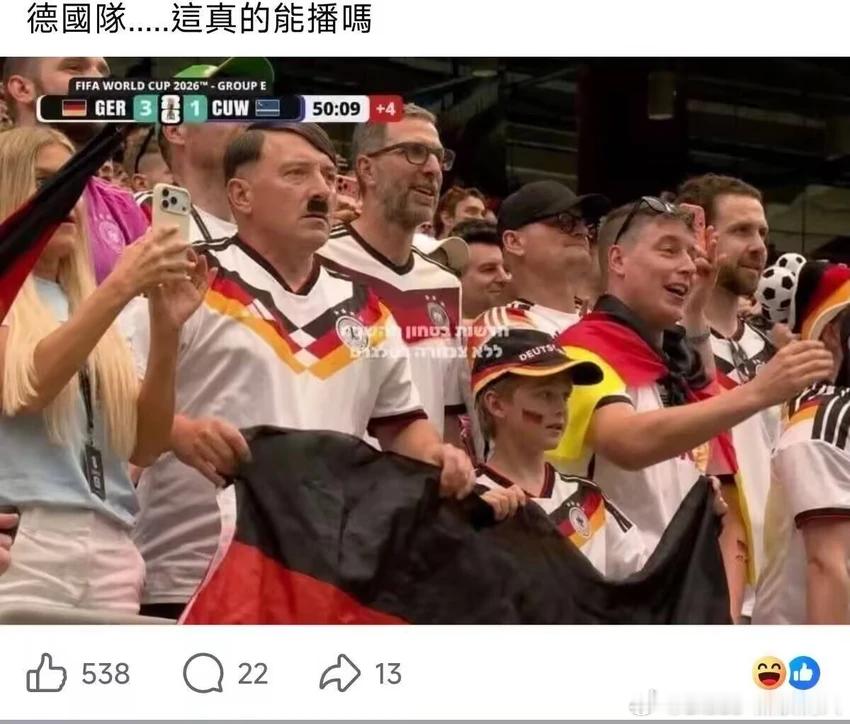 士气+1 