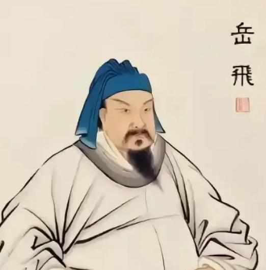 1142 年岳飞遇害年仅 39 岁，长子岳云一同赴死，为何秦桧不斩草除根？不杀才