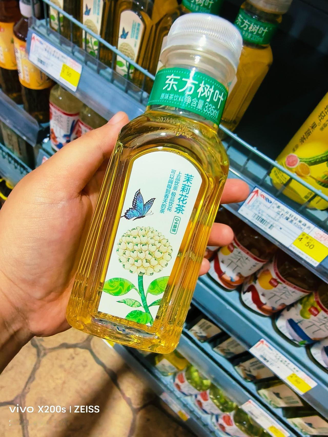 食堂吃完重油重盐，全靠这瓶救命😭

谁懂啊家人们，学校食堂的菜真的是油不要钱，