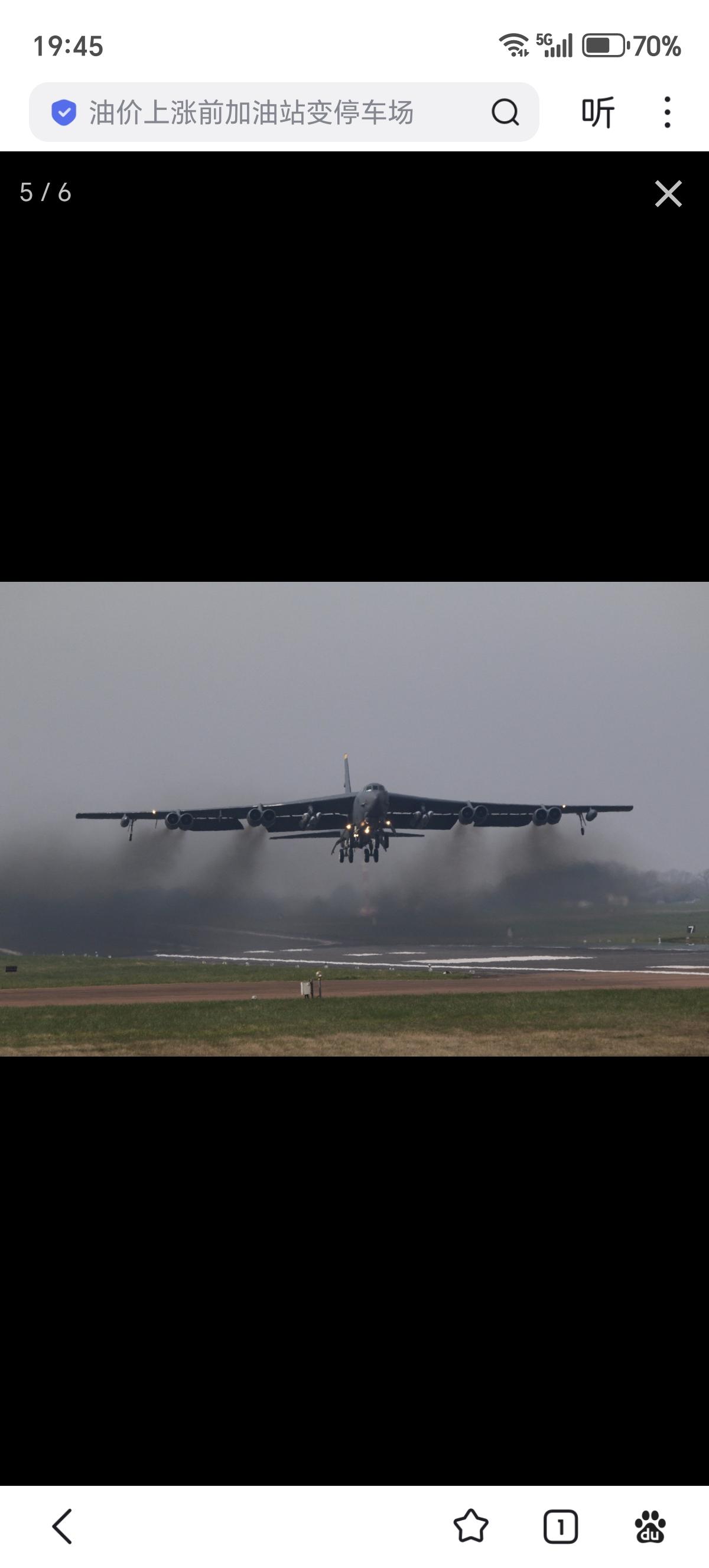 近期拍摄的高分辨率照片，为 B-52 轰炸机两款最重要的战略及常规武器提供了极佳