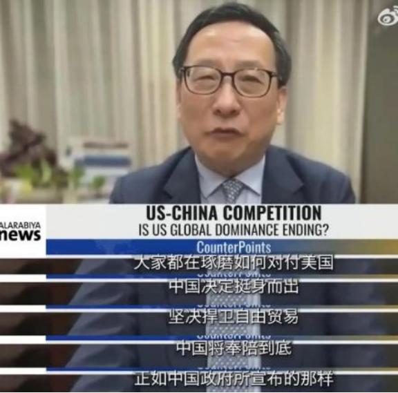 “乡巴佬”万斯暗示中国：如果不接受关税，就考虑战争。而国际关系学者高志凯，在昨天