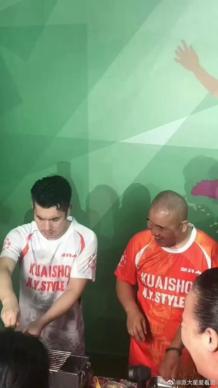 象牙山足球赛踢球干饭两不误郭艾伦想参演乡村爱情宋小宝象牙山踢球像是疯了的妃子宋小