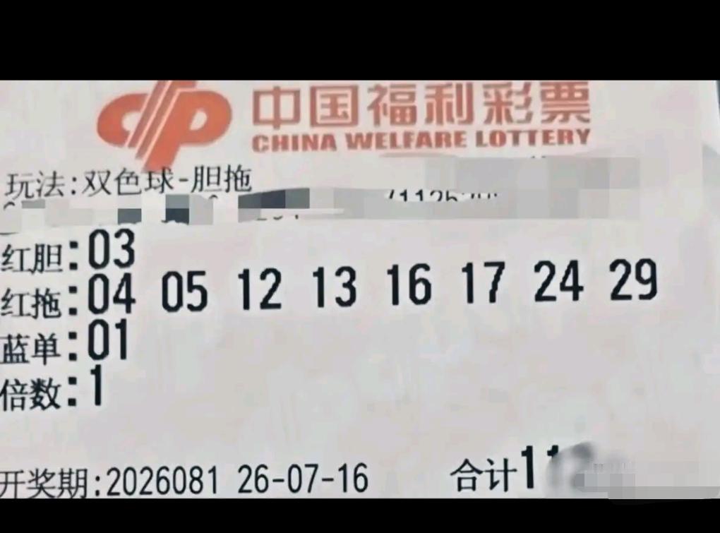 昨日气温高达四十度，今日依旧三十九度，连日酷暑闷热，仿佛整日置身蒸笼之中。
 