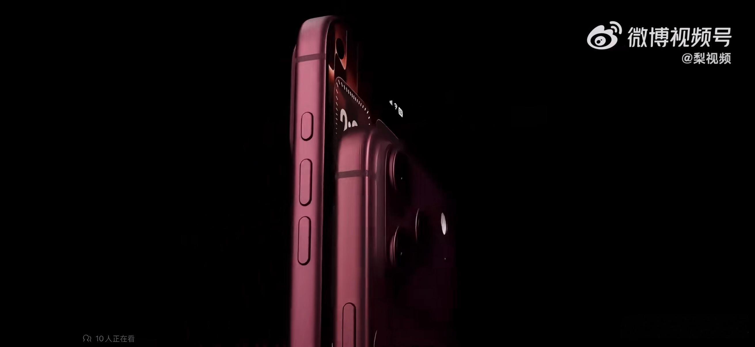 iPhone18Pro渲染视频曝光大家放心，苹果不会把手机正面做这么丑的，应该还