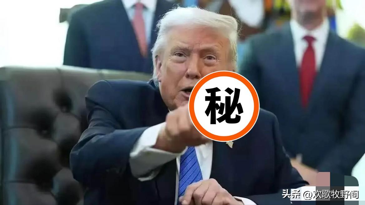 特朗普这次玩脱了！
今天凌晨，特朗普刚放话要对伊朗“不间断打击一周甚至更长”，白