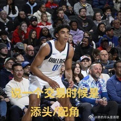 《33+16撕碎骑士！当年倒贴4个次轮送走的添头，这耳光太响亮》那时候的杜伦，甚