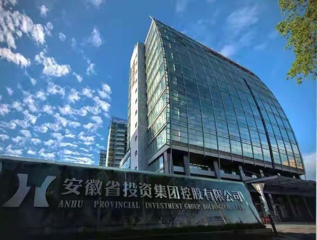 碧桂园为何没等到长鑫价值兑现

长鑫上市市值爆发之后，不少人都在感慨碧桂园的遗憾