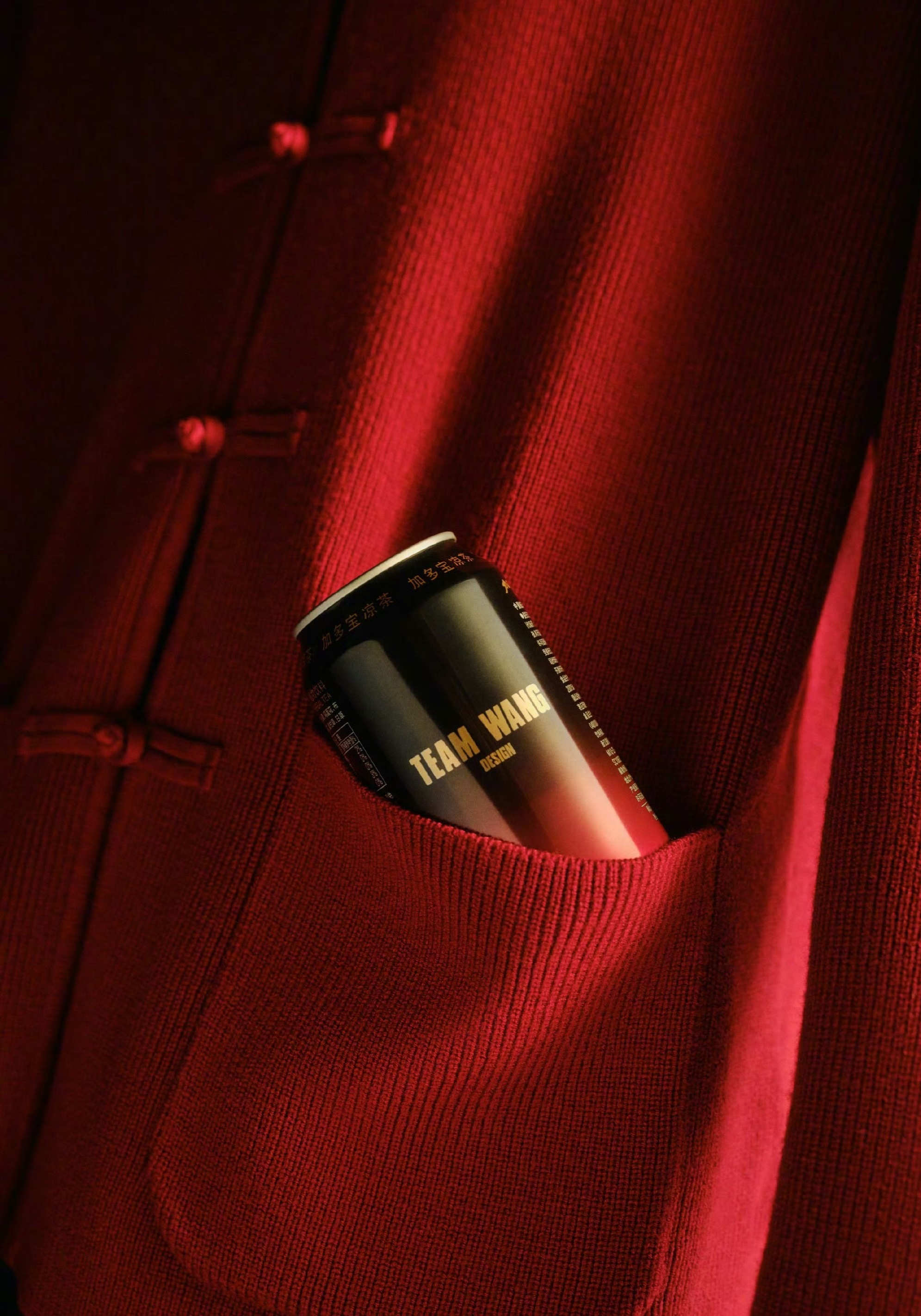 时尚灵感解读 意外的惊喜！王嘉尔主理的TEAM WANG design X 加多