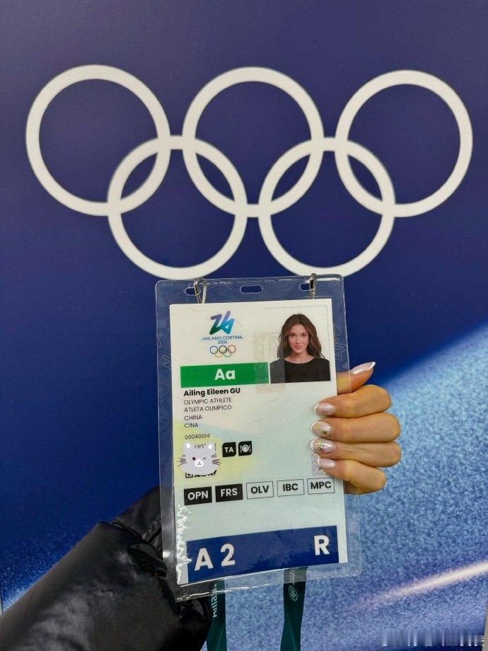 谷爱凌到达目的地发博：到达目的地 💙 