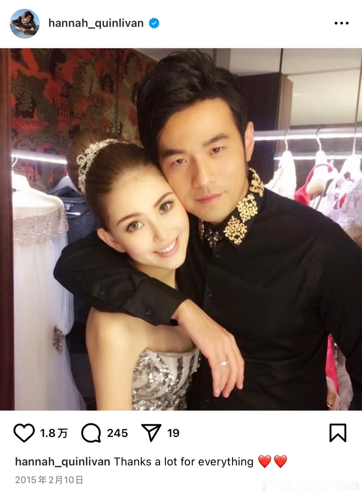 昆凌把周杰伦裁掉了路上偶尔风吹雨淋，也要握紧你的手结婚十年，周杰伦和昆凌依旧很恩