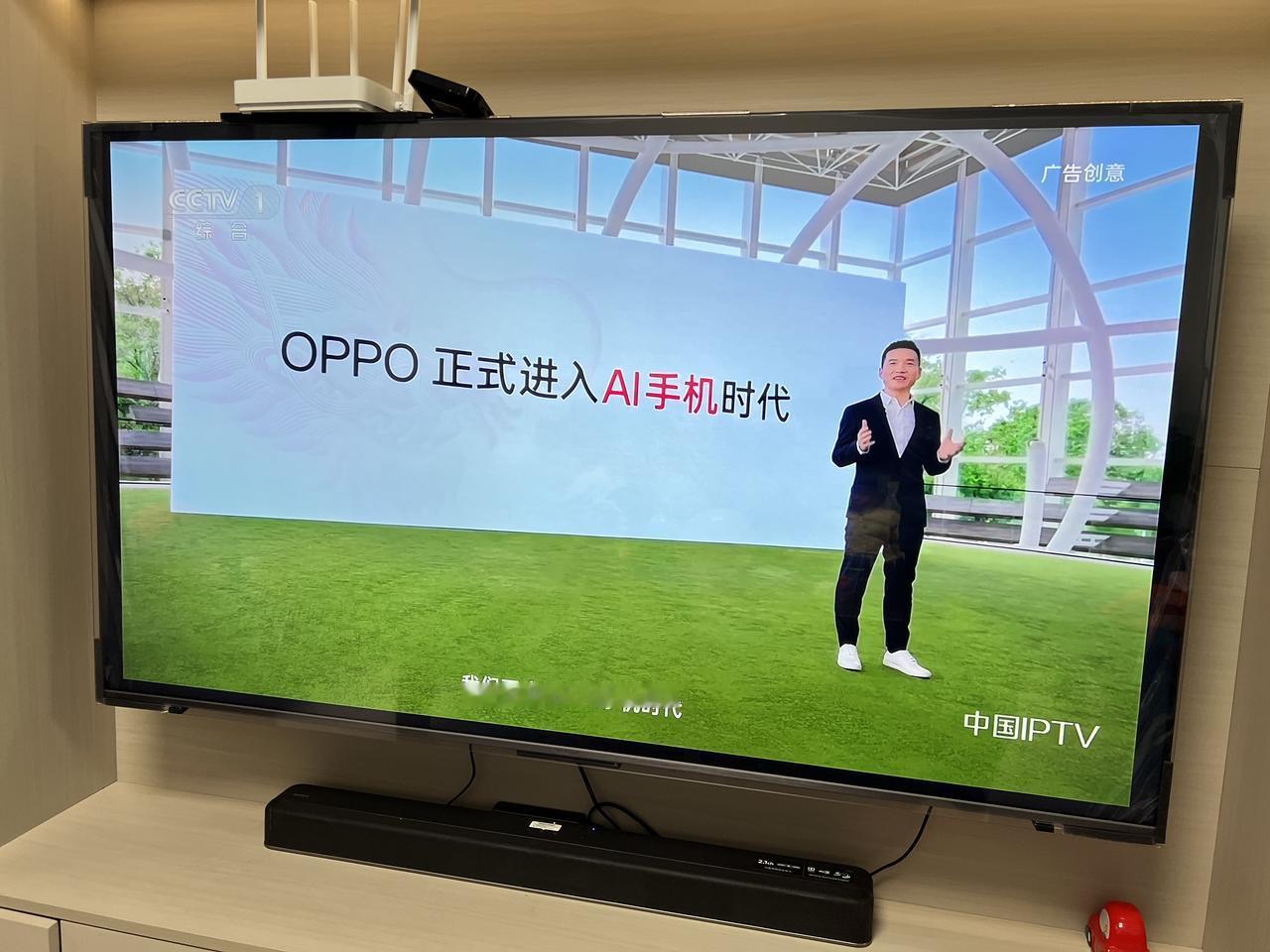 现在果然是全民AI，我在春晚还看到了OPPO AI时代发布会！高管刘作虎说是将推
