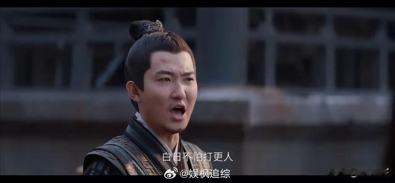 《大奉打更人》运气最好的打更人，除了许七安，就是这俩人了:宋延风和朱广孝！许七安