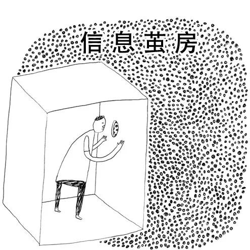 对于美国人来说，制造愚民会影响经济和发展后劲，影响社会创造力，从而最终成为其他大