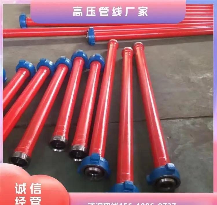 绿春县高压管线。绿春县高压管线 油田压裂管汇的密封性能是其安全运行的关键。由壬连