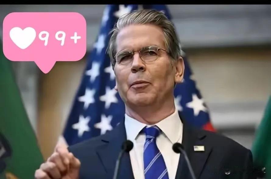 当美国财长亲眼目睹中国将持有的7800亿美元美债，通过第三方完成人民币结算时，整