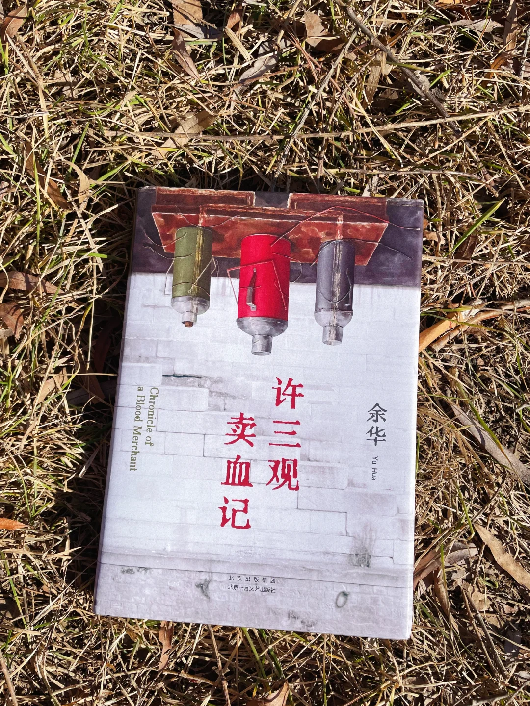 他的小说创造出来的不是神，而是世人