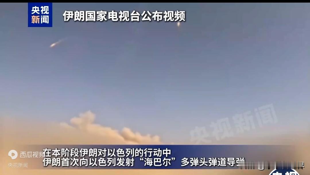 主动发起对以色列的打击，伊朗究竟看懂了什么？

作为局外人，或许我们很难看懂伊朗