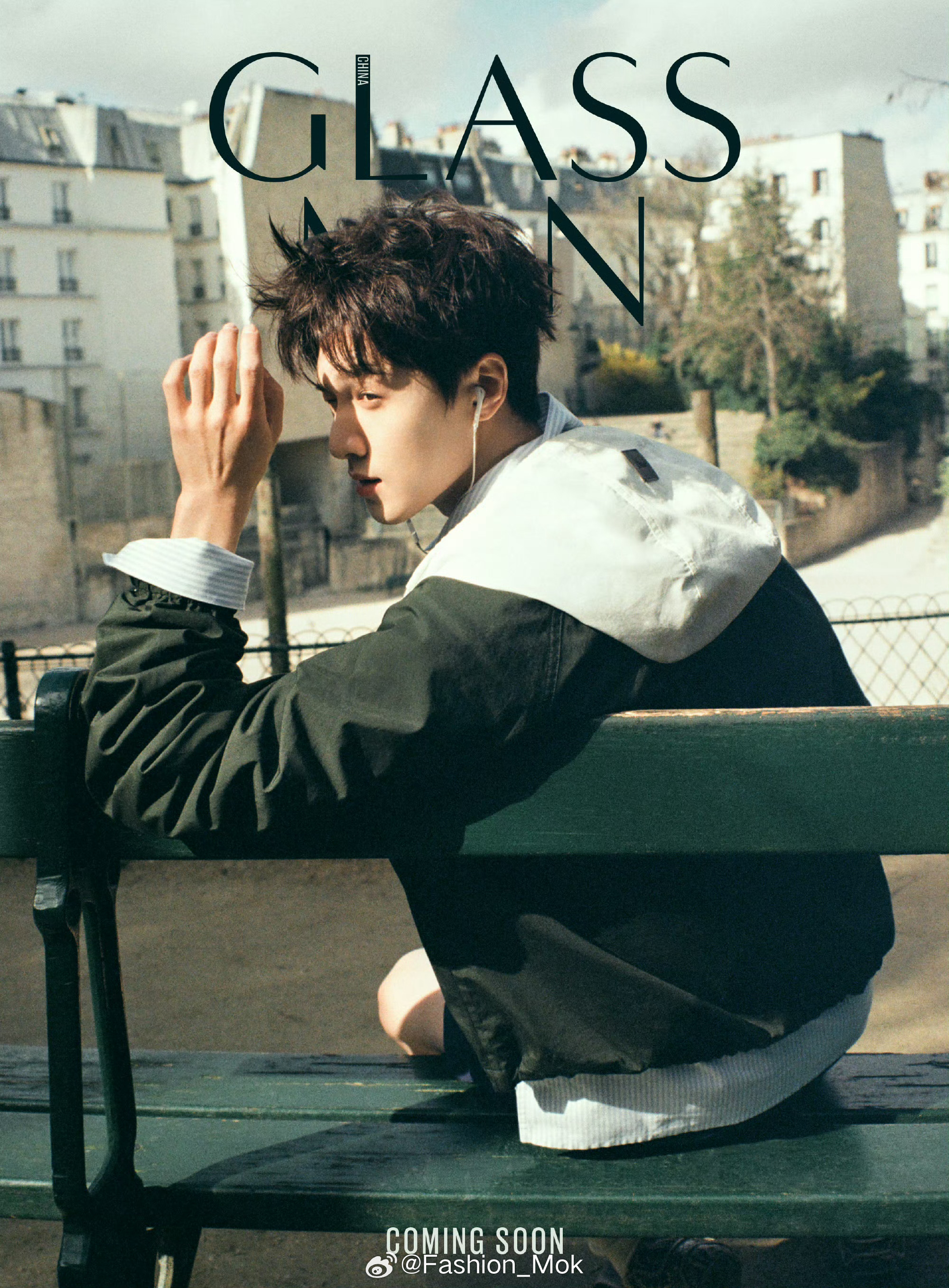 MOK_Magazine 李昀锐 / GLASS MAN China Sprin