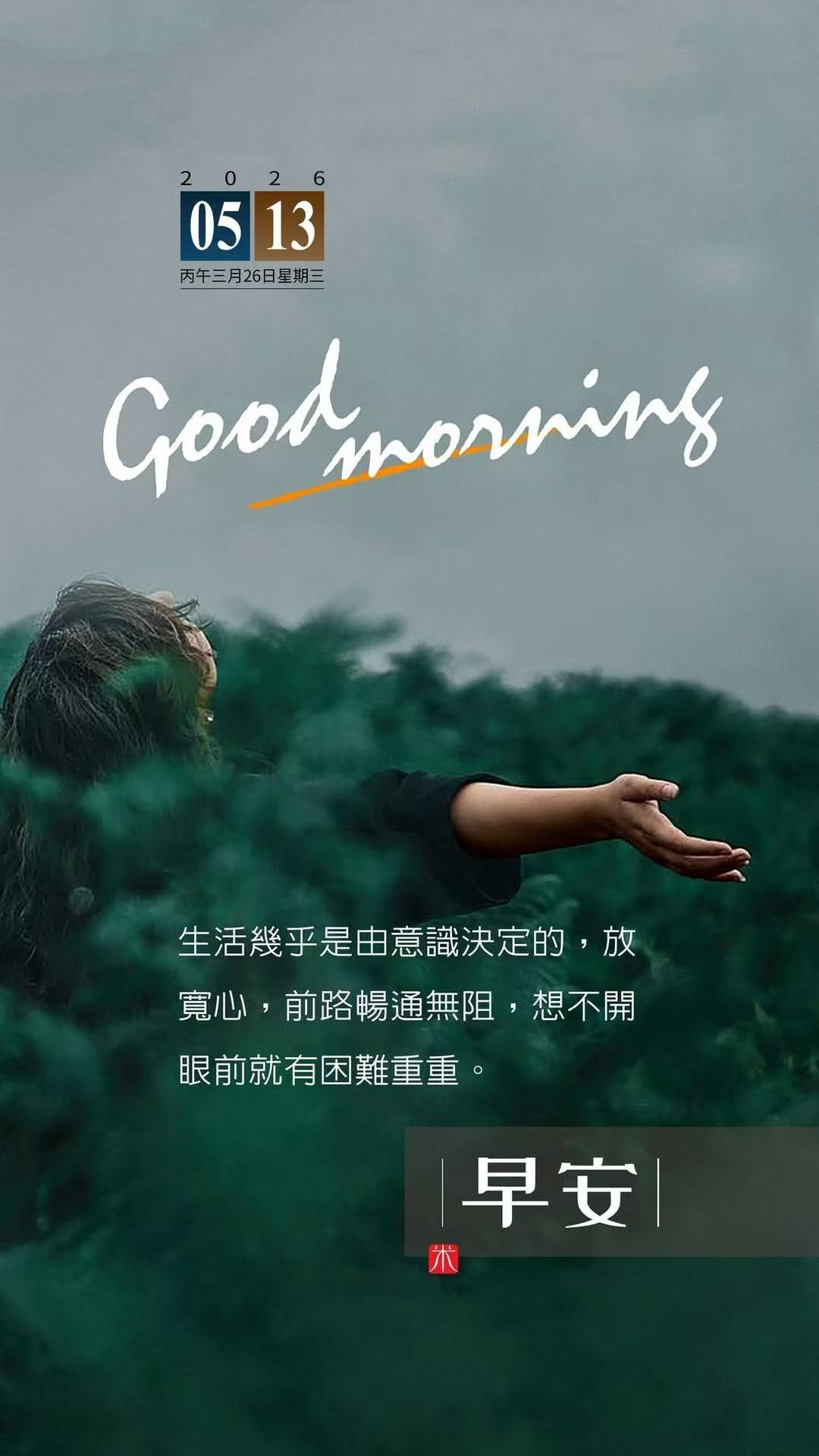 迪士尼优速通人多也要排队，如果想更快就花更多钱买更高级的VIP。有时我也琢磨是孩