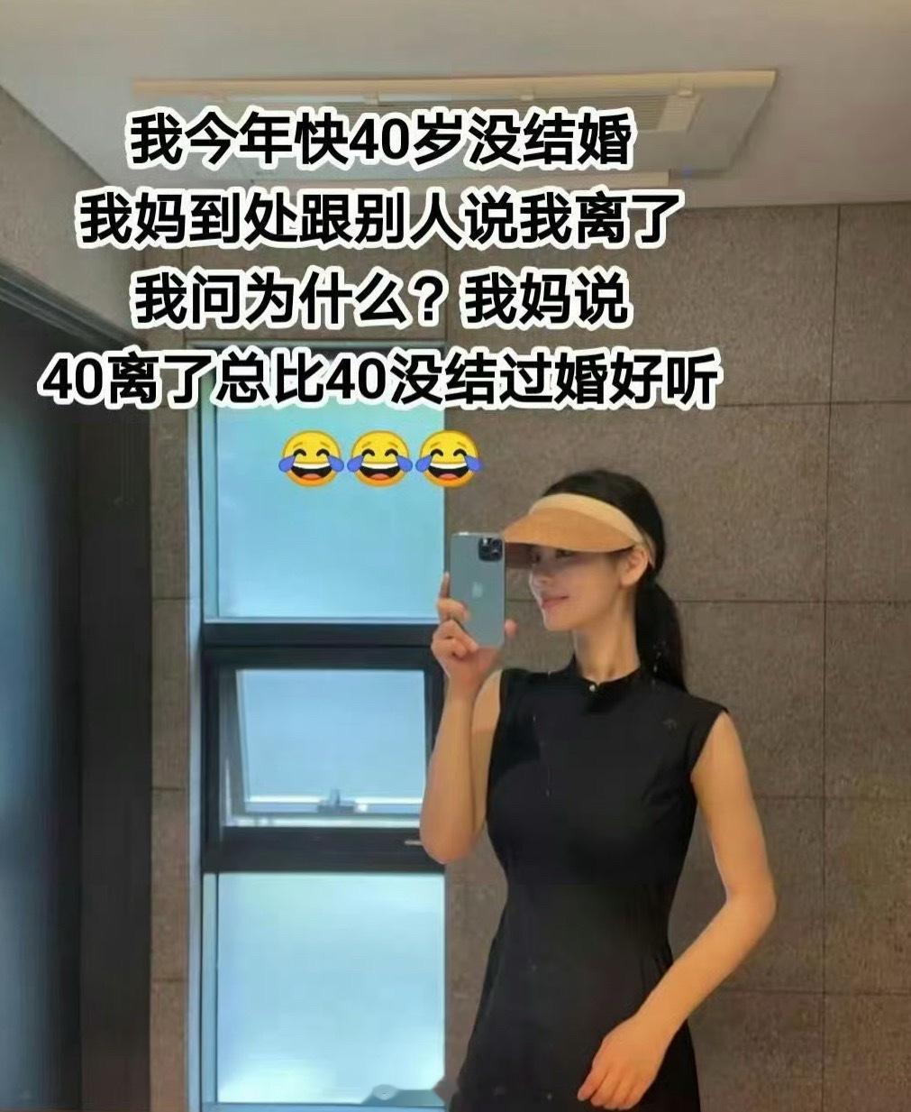 妈妈的智慧。。。。