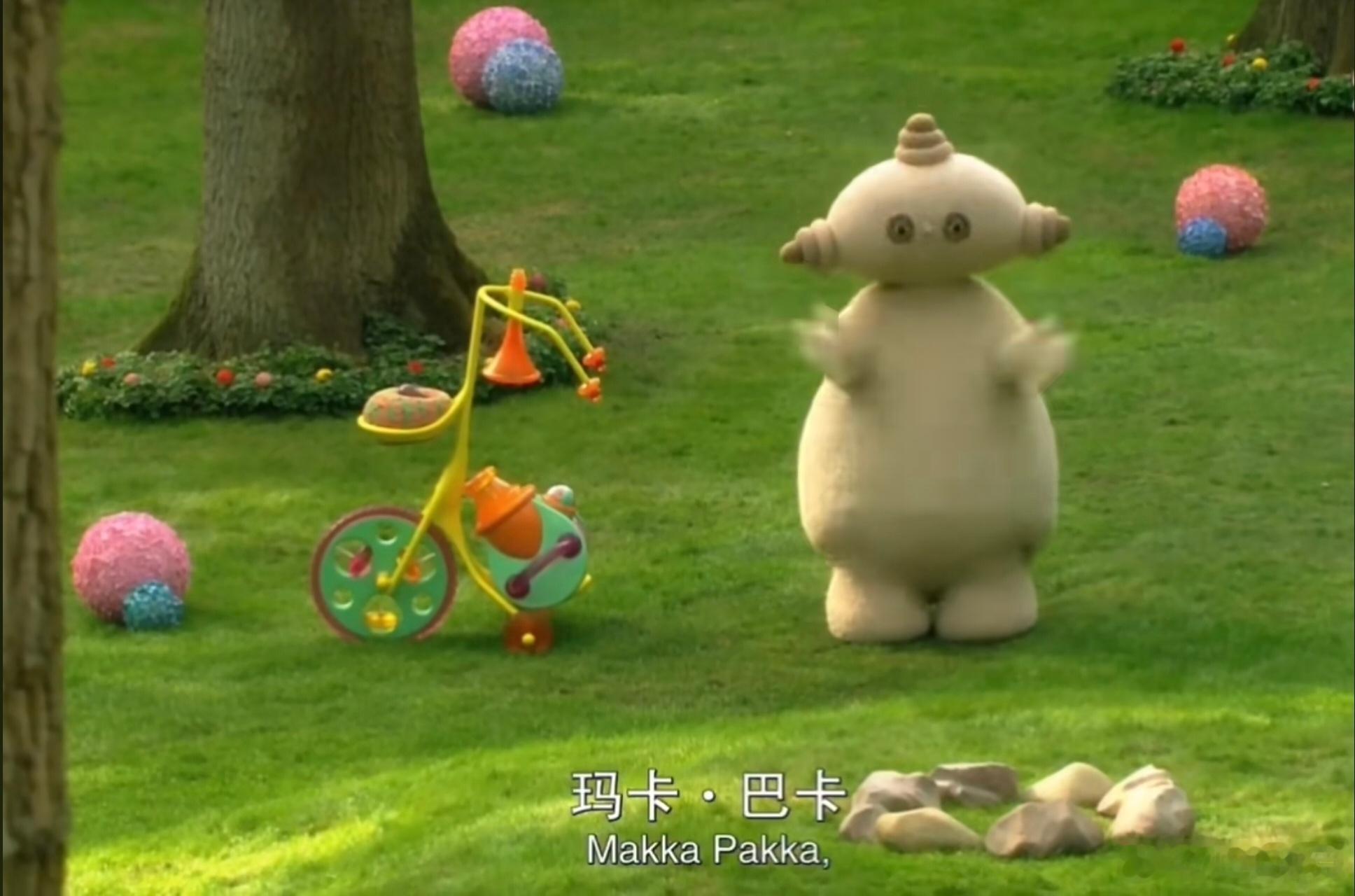 晚安，永远相信美好的事情即将发生！ 
