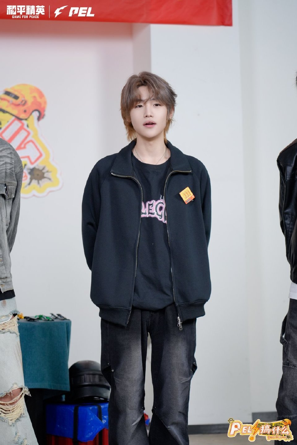 【PEL！搞什么 第二季】微综艺剧照 PEL有自己的rapperPEL搞什么第二