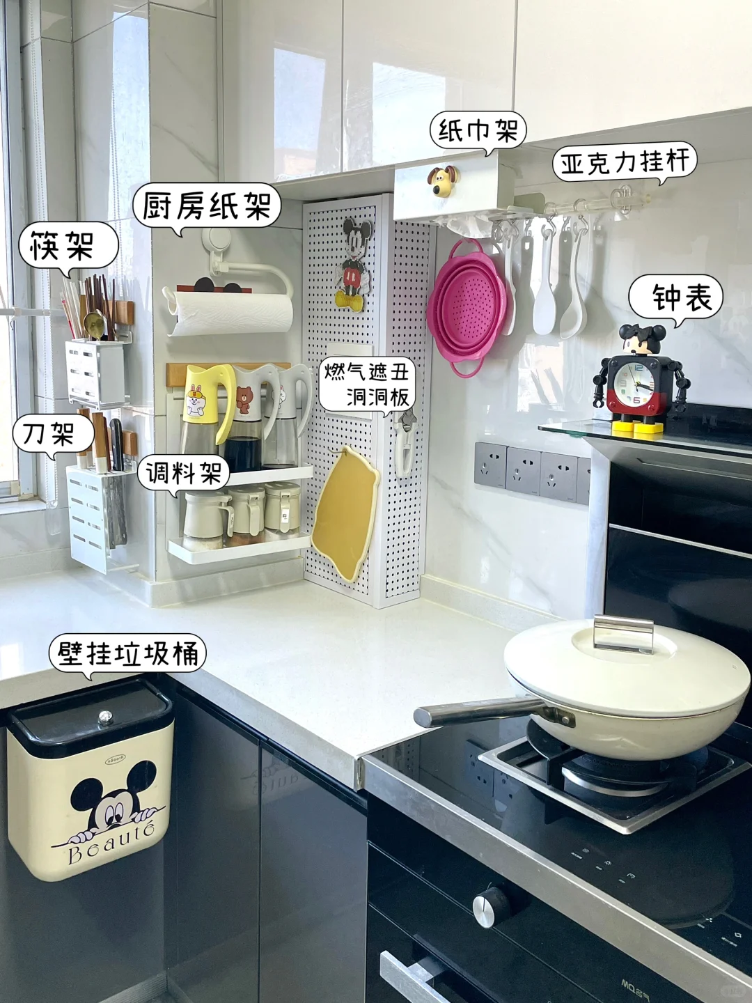 实用不踩雷的厨房好物，快来抄作业！！！
