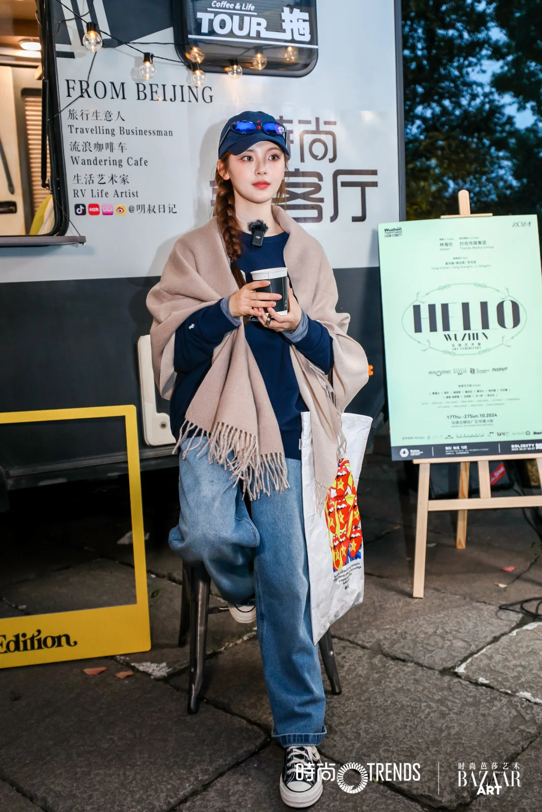 可爱老婆杨超越美图存
