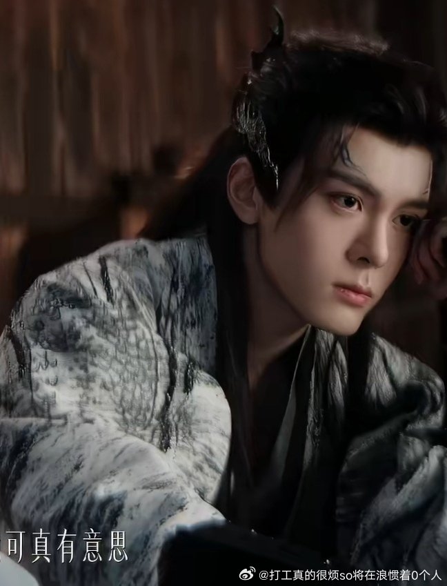 老四这次滤镜调得真好多了曾舜晞比七夜雪临江仙里都好看 