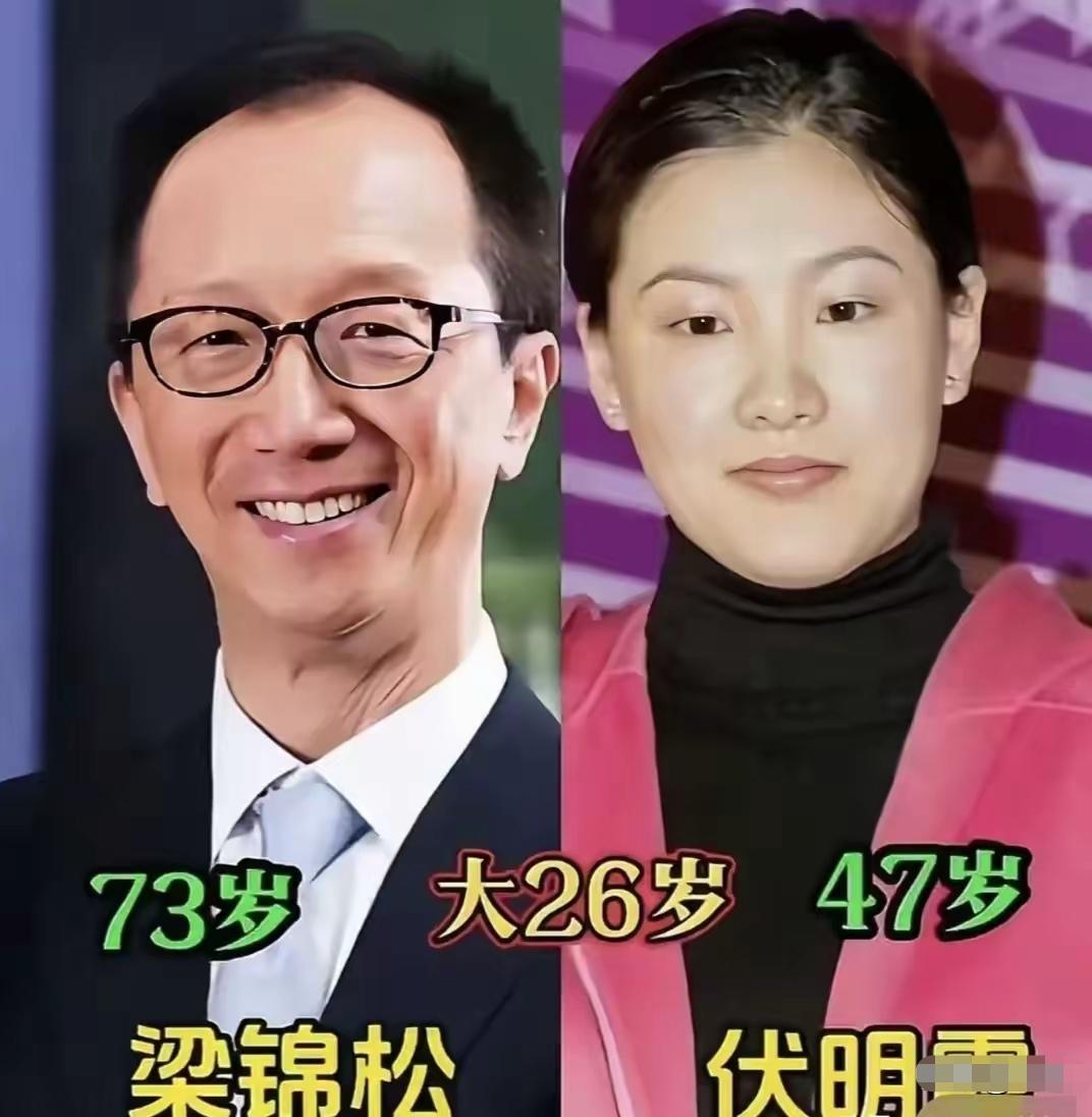 体坛不少冠军夫妻走入大众视野，相差悬殊的年龄差，不曾阻挡双向奔赴的缘分。他们驰骋